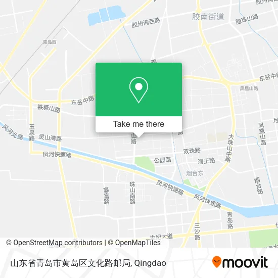 山东省青岛市黄岛区文化路邮局 map