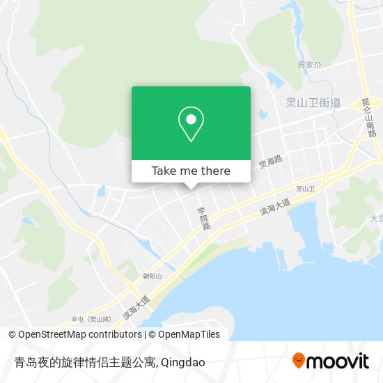 青岛夜的旋律情侣主题公寓 map