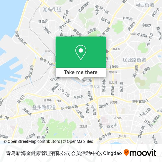 青岛新海金健康管理有限公司会员活动中心 map