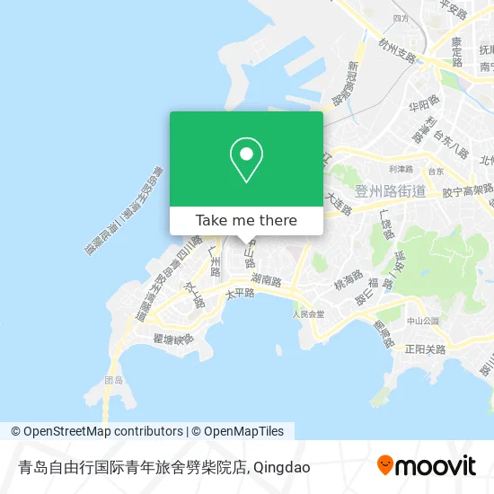 青岛自由行国际青年旅舍劈柴院店 map