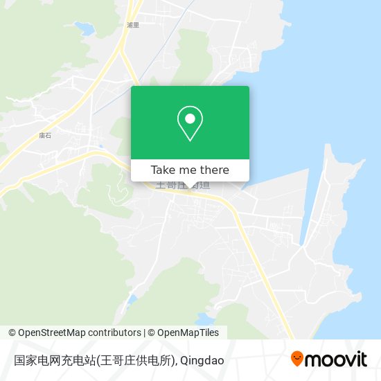 国家电网充电站(王哥庄供电所) map