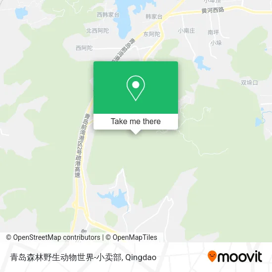 青岛森林野生动物世界-小卖部 map