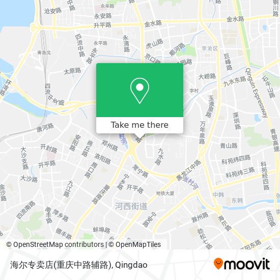 海尔专卖店(重庆中路辅路) map