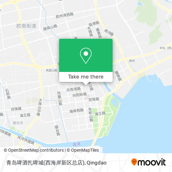 青岛啤酒扎啤城(西海岸新区总店) map
