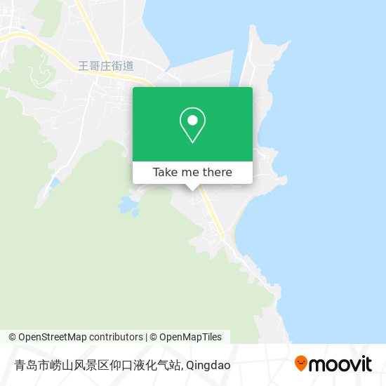 青岛市崂山风景区仰口液化气站 map
