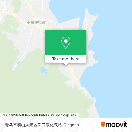 青岛市崂山风景区仰口液化气站 map