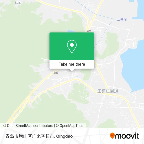 青岛市崂山区广来客超市 map