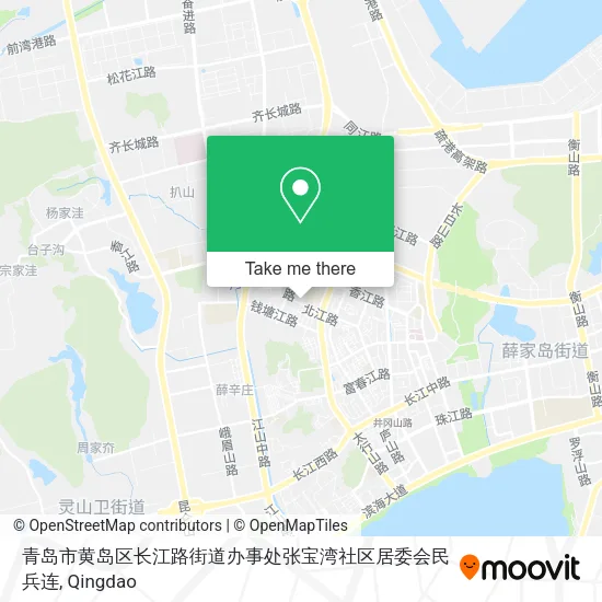 青岛市黄岛区长江路街道办事处张宝湾社区居委会民兵连 map