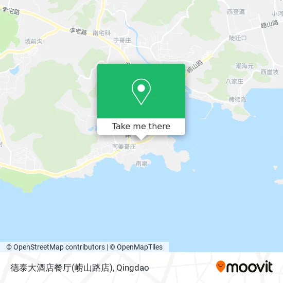 德泰大酒店餐厅(崂山路店) map