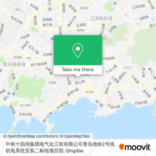 中铁十四局集团电气化工程有限公司青岛地铁2号线机电系统安装二标段项目部 map