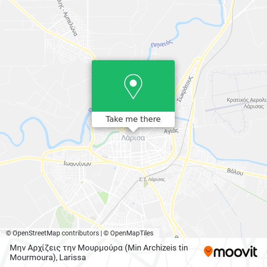 Μην Αρχίζεις την Μουρμούρα (Min Archizeis tin Mourmoura) map