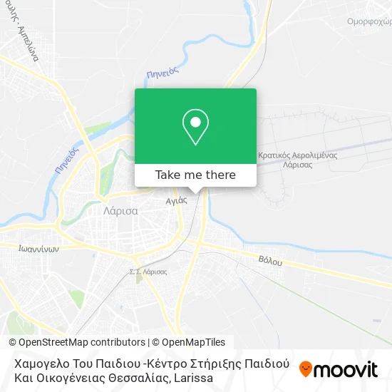 Χαμογελο Του Παιδιου -Κέντρο Στήριξης Παιδιού Και Οικογένειας Θεσσαλίας map