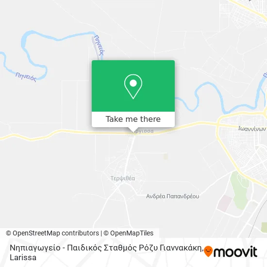 Νηπιαγωγείο - Παιδικός Σταθμός Ρόζυ Γιαννακάκη map