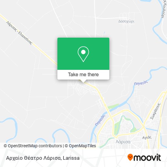Aρχαίο Θέατρο Λάρισα map