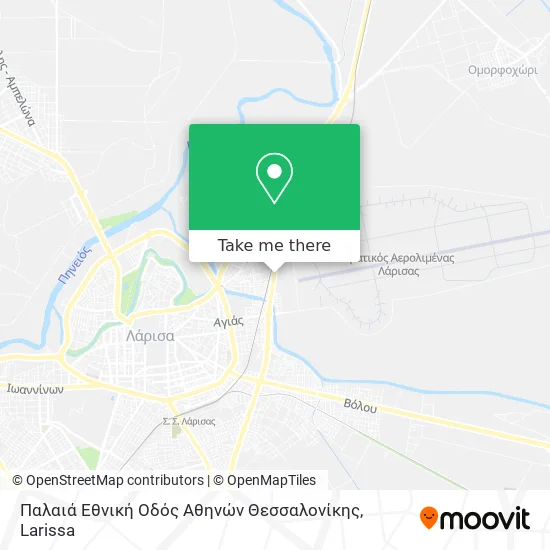 Παλαιά Εθνική Οδός Αθηνών Θεσσαλονίκης map