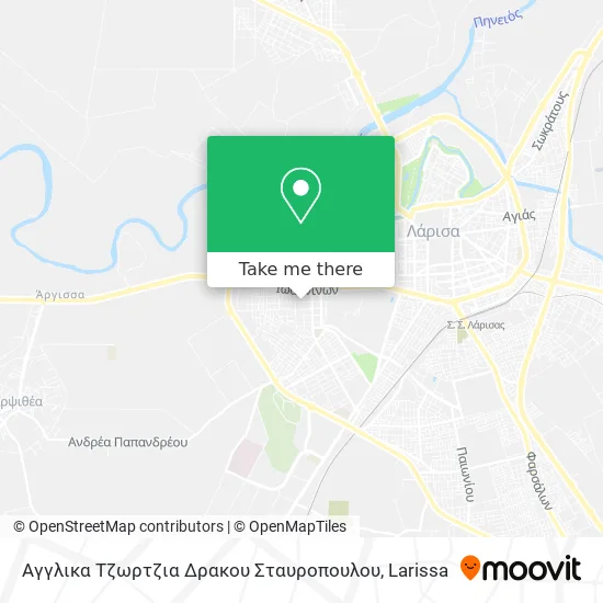 Αγγλικα Τζωρτζια Δρακου Σταυροπουλου map