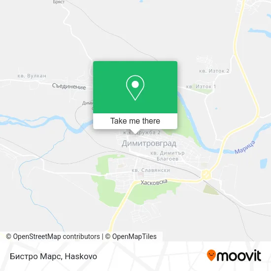 Карта Бистро  Марс
