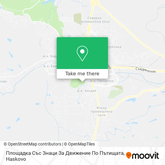 Карта Площадка Със Знаци За Движение По Пътищата