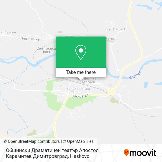 Карта Общински Драматичен театър Апостол Карамитев Димитровград