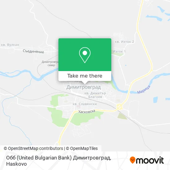 Карта Обб (United Bulgarian Bank) Димитровград