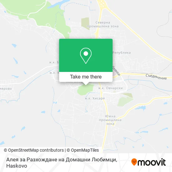 Карта Алея за Разхождане на Домашни Любимци
