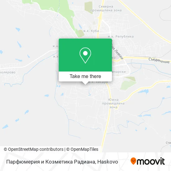 Парфюмерия и Козметика Радиана map
