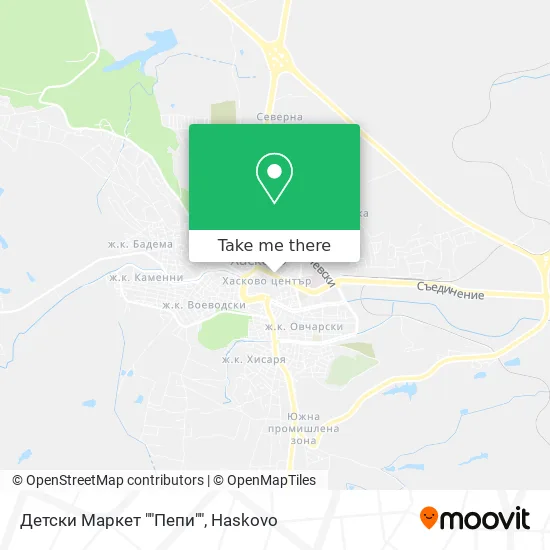 Карта Детски Маркет ""Пепи""
