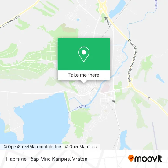 Карта Наргиле - бар Мис Каприз