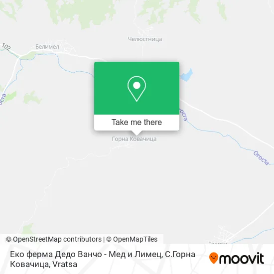 Карта Еко ферма Дедо Ванчо - Мед и Лимец, С.Горна Ковачица
