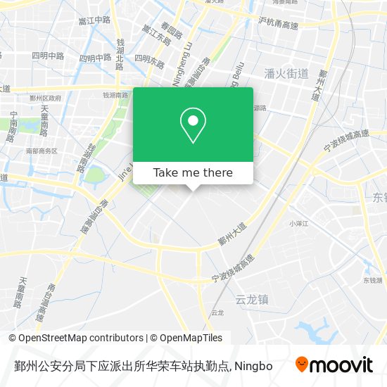鄞州公安分局下应派出所华荣车站执勤点 map