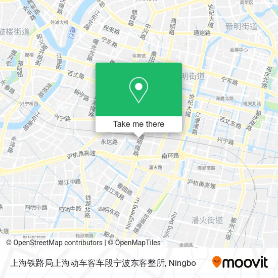 上海铁路局上海动车客车段宁波东客整所 map