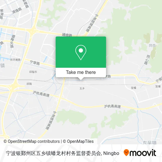 宁波银鄞州区五乡镇蟠龙村村务监督委员会 map