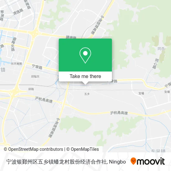 宁波银鄞州区五乡镇蟠龙村股份经济合作社 map