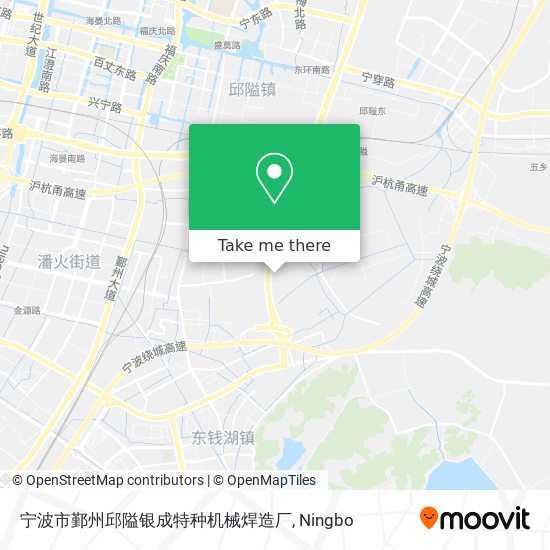宁波市鄞州邱隘银成特种机械焊造厂 map