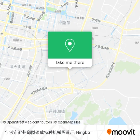 宁波市鄞州邱隘银成特种机械焊造厂 map