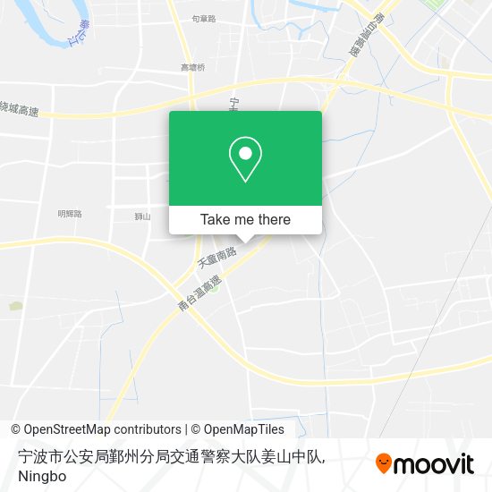 宁波市公安局鄞州分局交通警察大队姜山中队 map