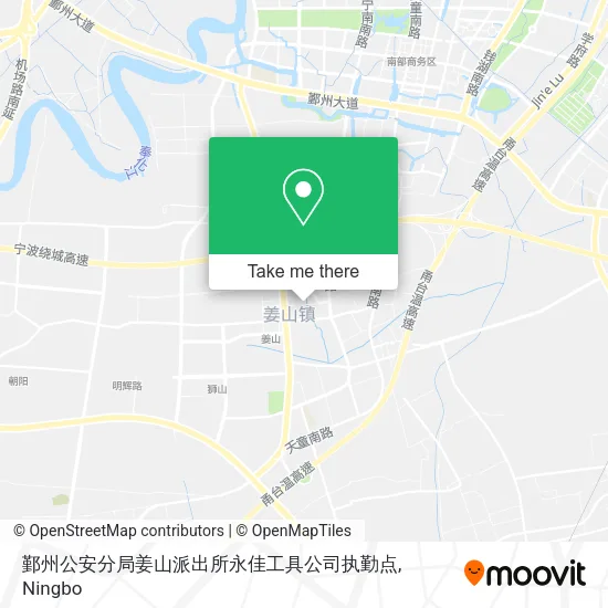 鄞州公安分局姜山派出所永佳工具公司执勤点 map