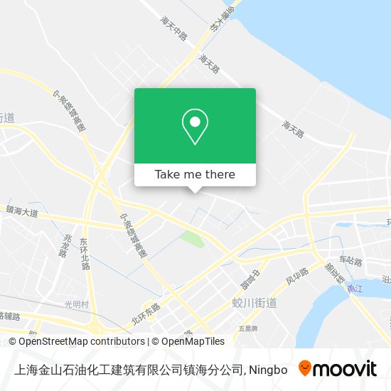 上海金山石油化工建筑有限公司镇海分公司 map