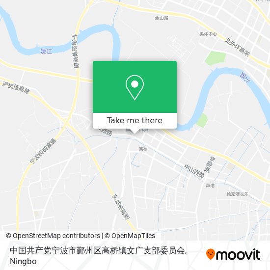 中国共产党宁波市鄞州区高桥镇文广支部委员会 map