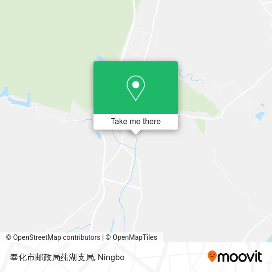 奉化市邮政局莼湖支局 map