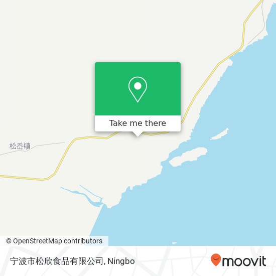 宁波市松欣食品有限公司 map