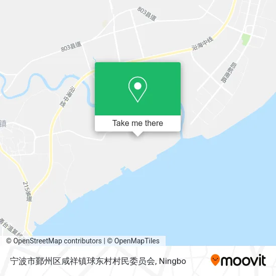 宁波市鄞州区咸祥镇球东村村民委员会 map