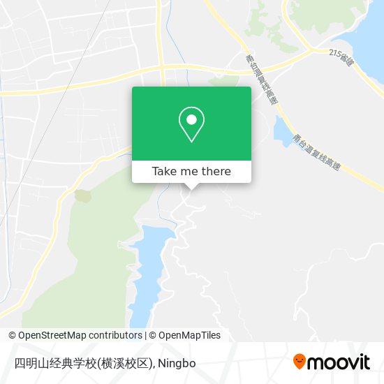 四明山经典学校(横溪校区) map