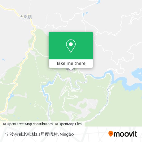 宁波余姚老柿林山居度假村 map