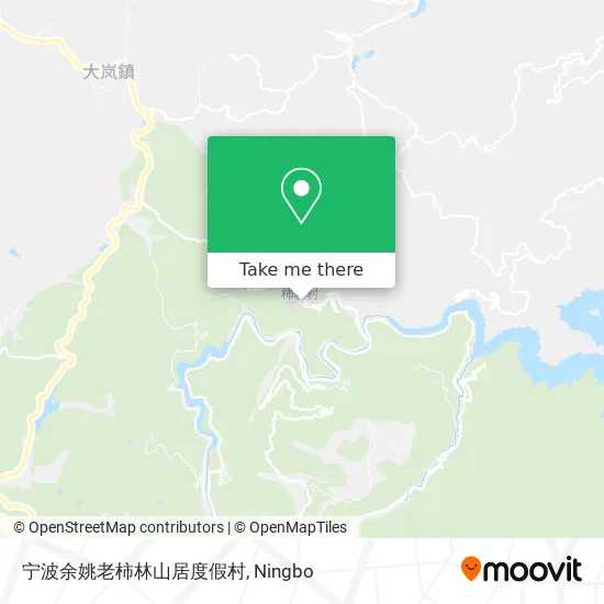 宁波余姚老柿林山居度假村 map