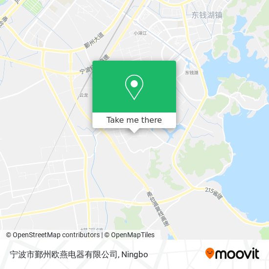 宁波市鄞州欧燕电器有限公司 map