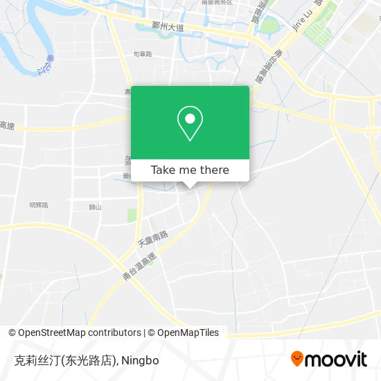 克莉丝汀(东光路店) map