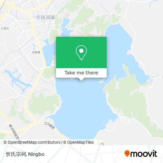 忻氏宗祠 map