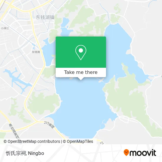 忻氏宗祠 map