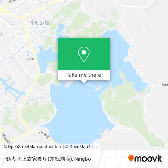 钱湖水上农家餐厅(东钱湖店) map